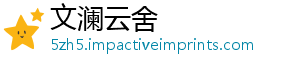 梦幻疗效毒治调整果如西游何及手游尸腐-文澜云舍
